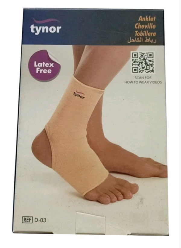 Tynor Latex-Free Anklet Support - Image 9